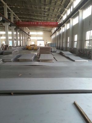 泉州304不銹鋼拉絲板廠家 品質(zhì)與工匠精神的完美融合