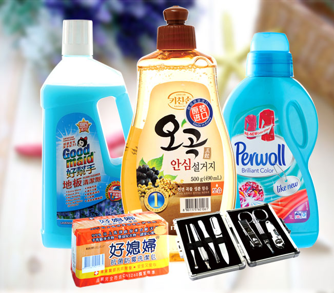 進(jìn)口韓國(guó)日用品廣州清關(guān)全攻略 流程、費(fèi)用與注意事項(xiàng)