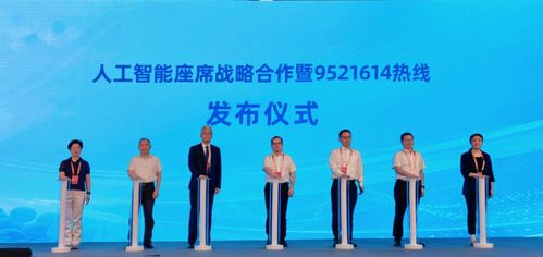 七載數(shù)智筑基，中移成研院繪就產(chǎn)業(yè)升級與民生普惠新畫卷