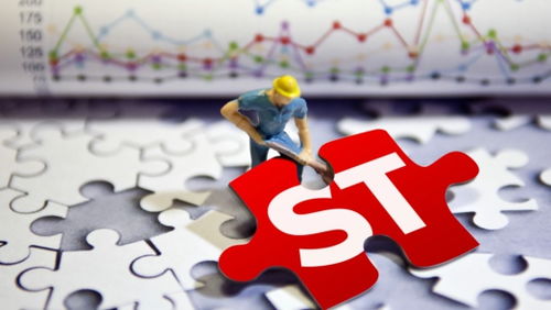 證券信息咨詢 助力投資決策的關(guān)鍵環(huán)節(jié)