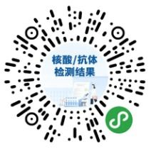 廣州荔灣區新增2例確診1例無癥狀，新增1處中風險地區，最新動態與咨詢指南