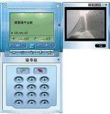 臺灣富豪科技聲訊公司 一站式信息咨詢與產(chǎn)品批發(fā)解決方案