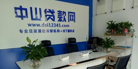 易邦信息咨詢 精準洞見，賦能決策，驅(qū)動未來