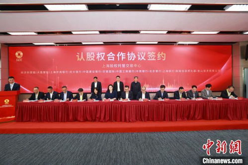 上海專精特新專板啟航 首批162家企業登陸，精準服務助力高質量發展