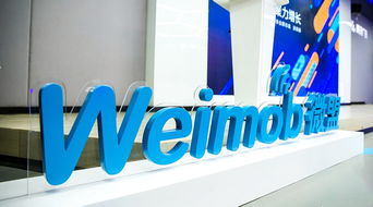 微盟與上海雙創10億元“輸血”產業鏈，企業服務激戰再升溫